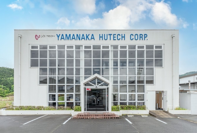 八木工場　外観