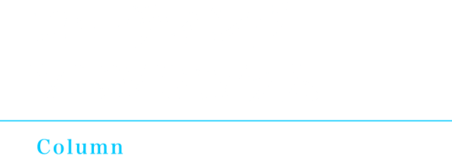 コーティングMEMSコラム
