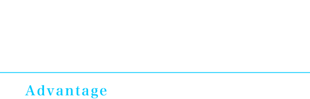 ヤマナカヒューテックはここが違う