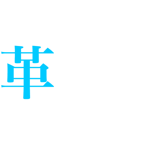 スプレーコーティング剤の革命 様々な用途に合わせたスプレーコーティング剤を開発
