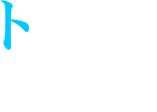 スプレーコート・非粘着コーティングの受託加工・販売ならヤマナカ